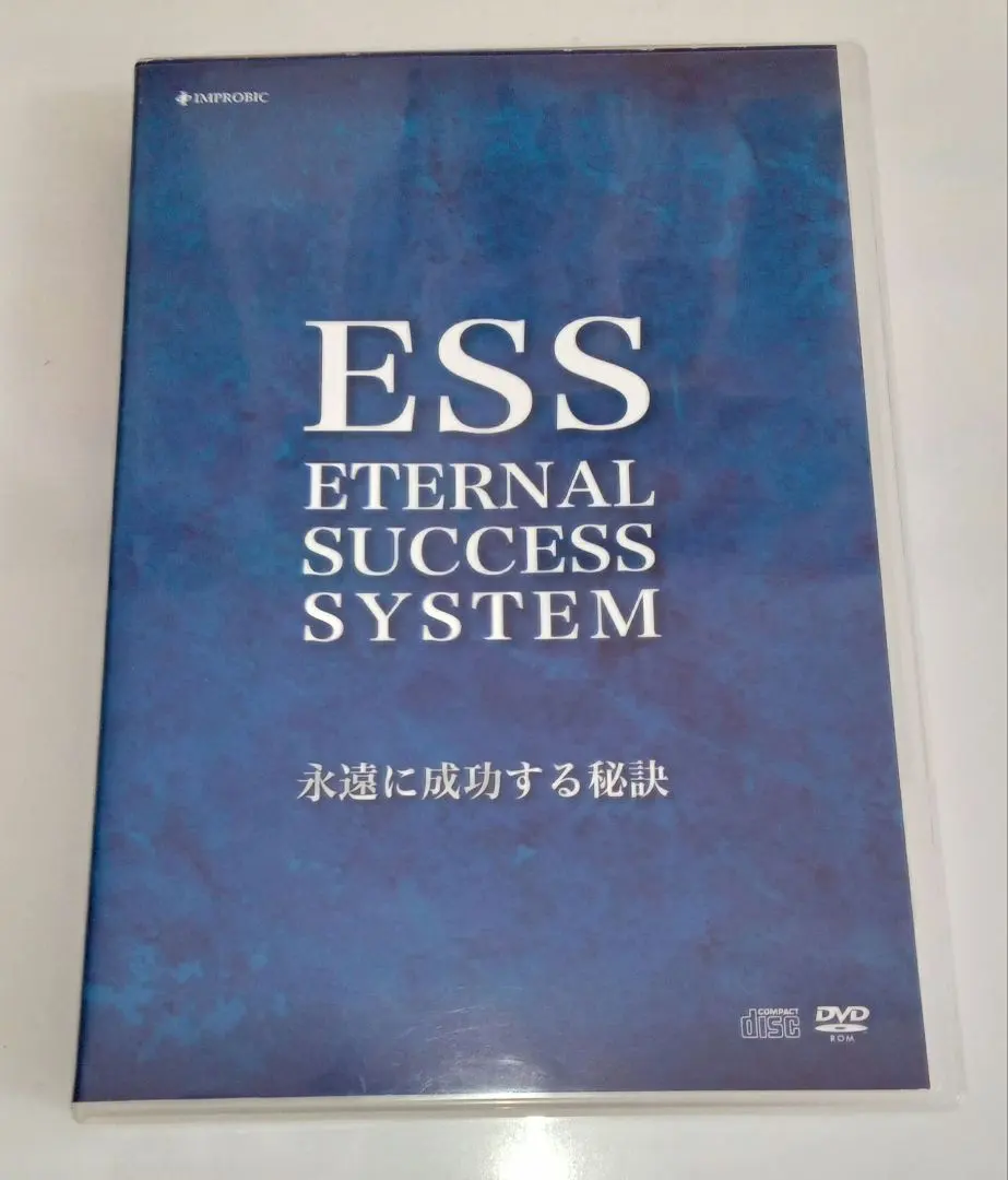 2026年最新】平秀信の人気アイテム - メルカリ