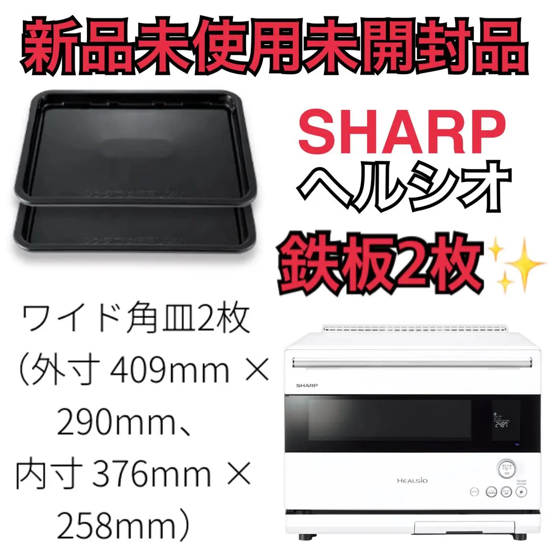 2026年最新】AX-RS1Cの人気アイテム - メルカリ