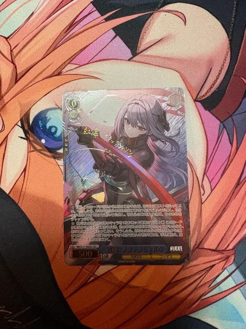 2026年最新】ヴァイス nikke sp 紅蓮の人気アイテム - メルカリ