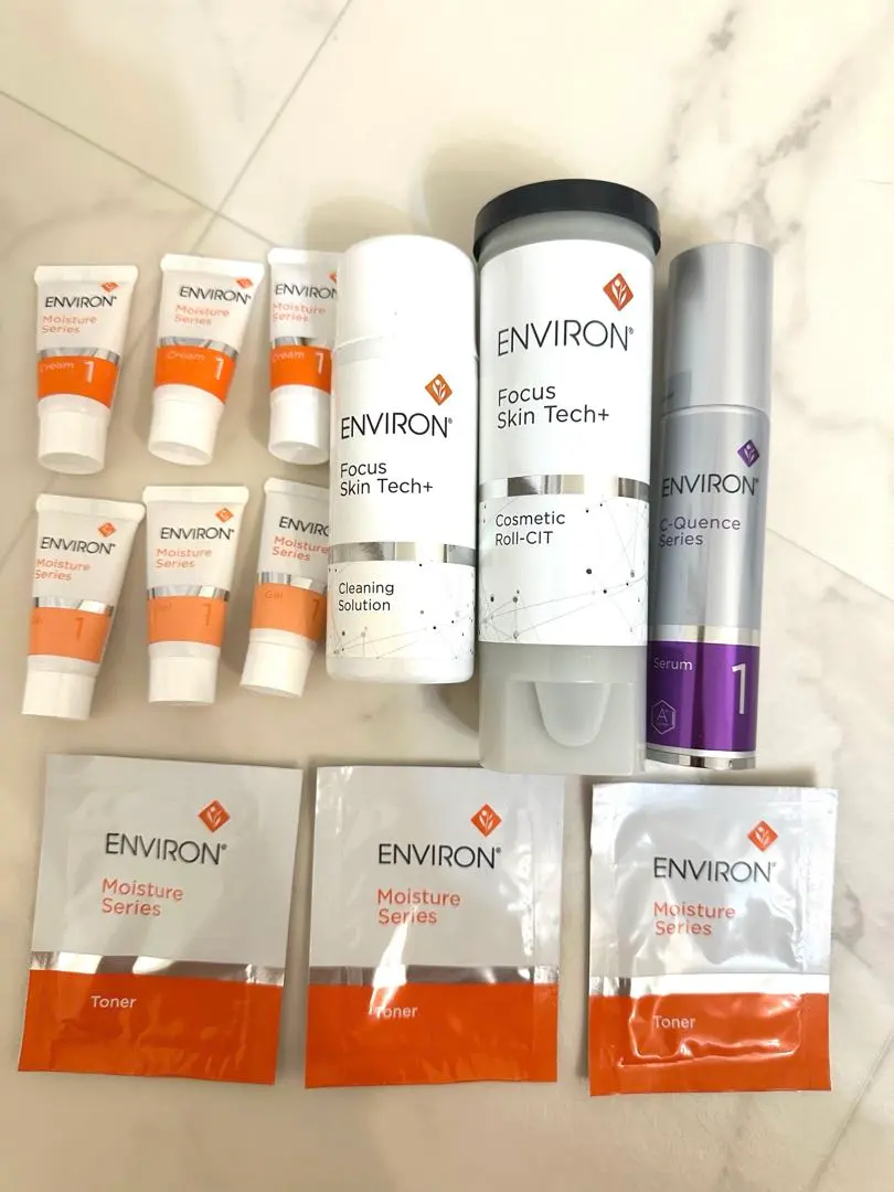 2026年最新】エンビロンコスメティックロールキットの人気アイテム