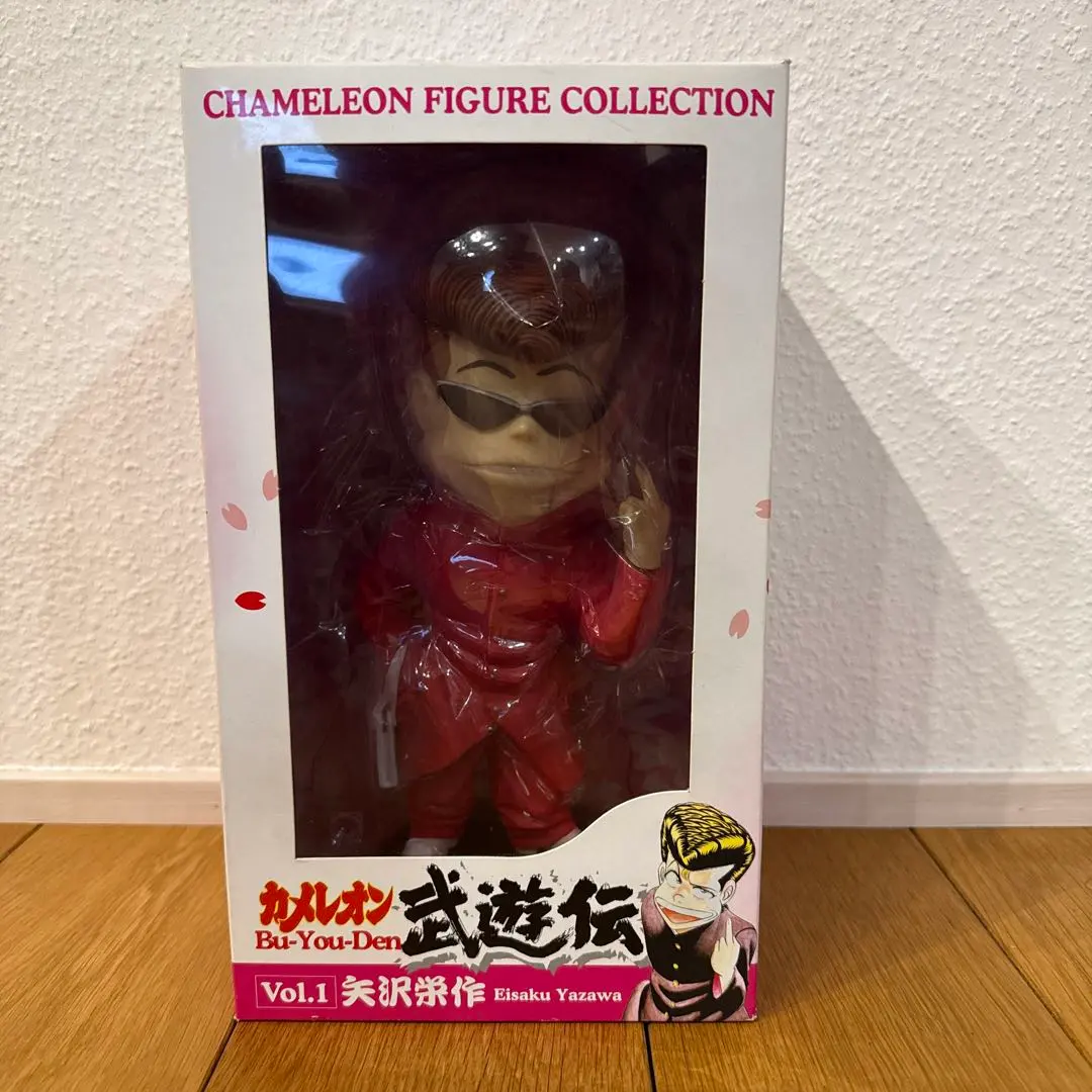 2026年最新】カメレオン 矢沢の人気アイテム - メルカリ