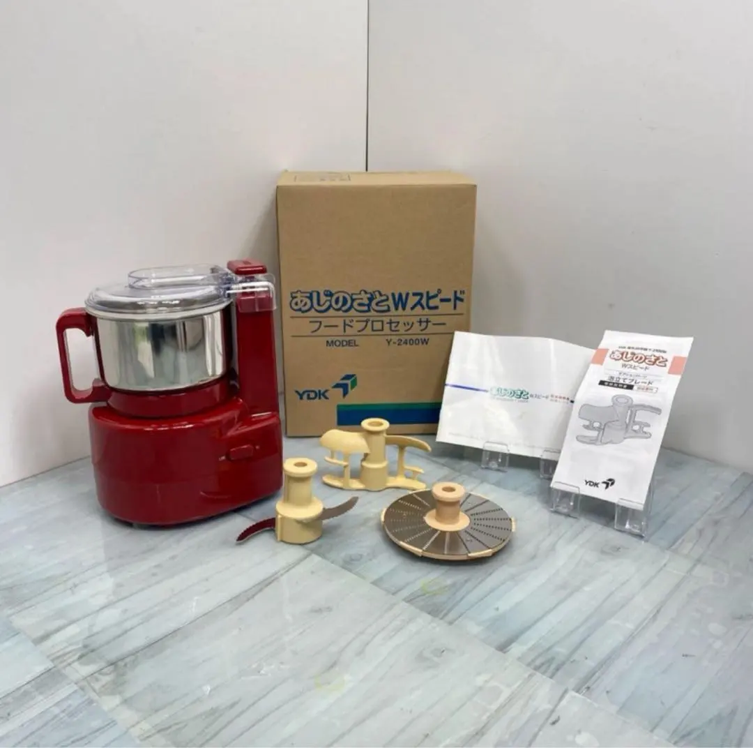 2026年最新】Y 2400 あじのさとの人気アイテム - メルカリ