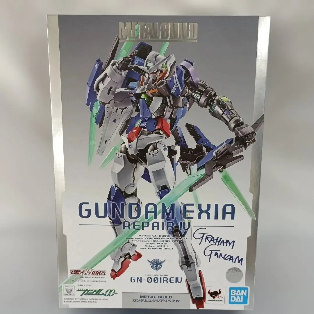 2026年最新】エクシアリペアivの人気アイテム - メルカリ