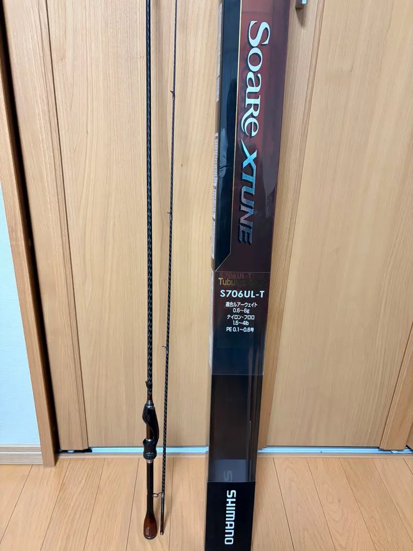 2026年最新】ソアレエクスチューンの人気アイテム - メルカリ