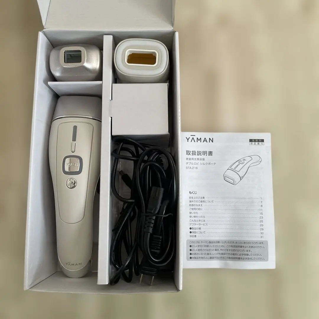 2026年最新】ダブルエピ シルクボーテの人気アイテム - メルカリ