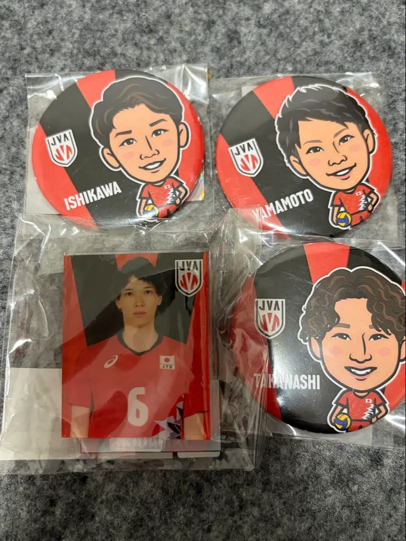 2026年最新】龍神nippon モバガチャの人気アイテム - メルカリ