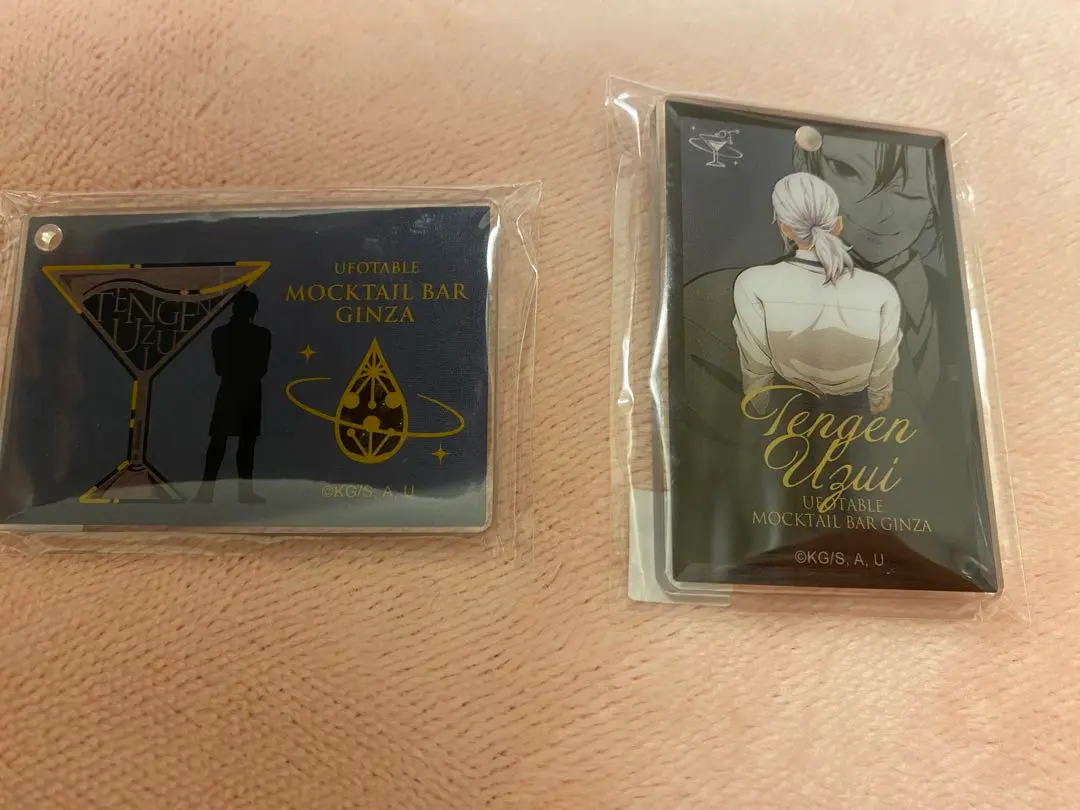 2025年最新】冨岡義勇 ランチョンマット 柱稽古の人気アイテム - メルカリ