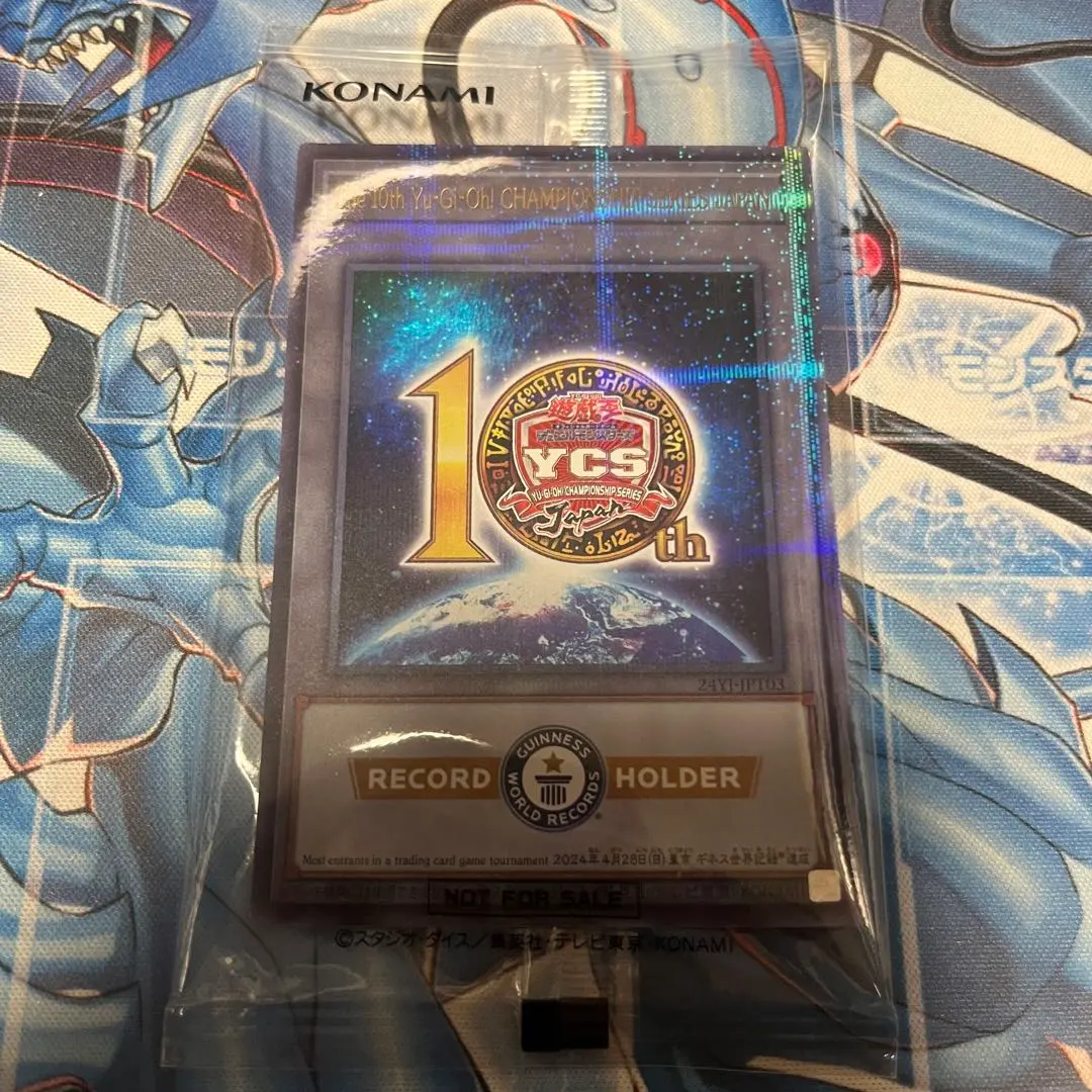 2026年最新】ギネストークンの人気アイテム - メルカリ