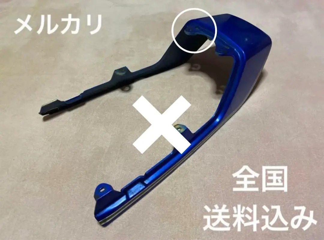 2026年最新】ホーク バブ テールの人気アイテム - メルカリ