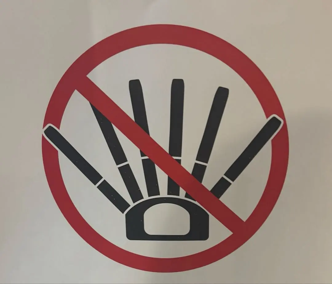 2026年最新】改造サイリウムの人気アイテム - メルカリ