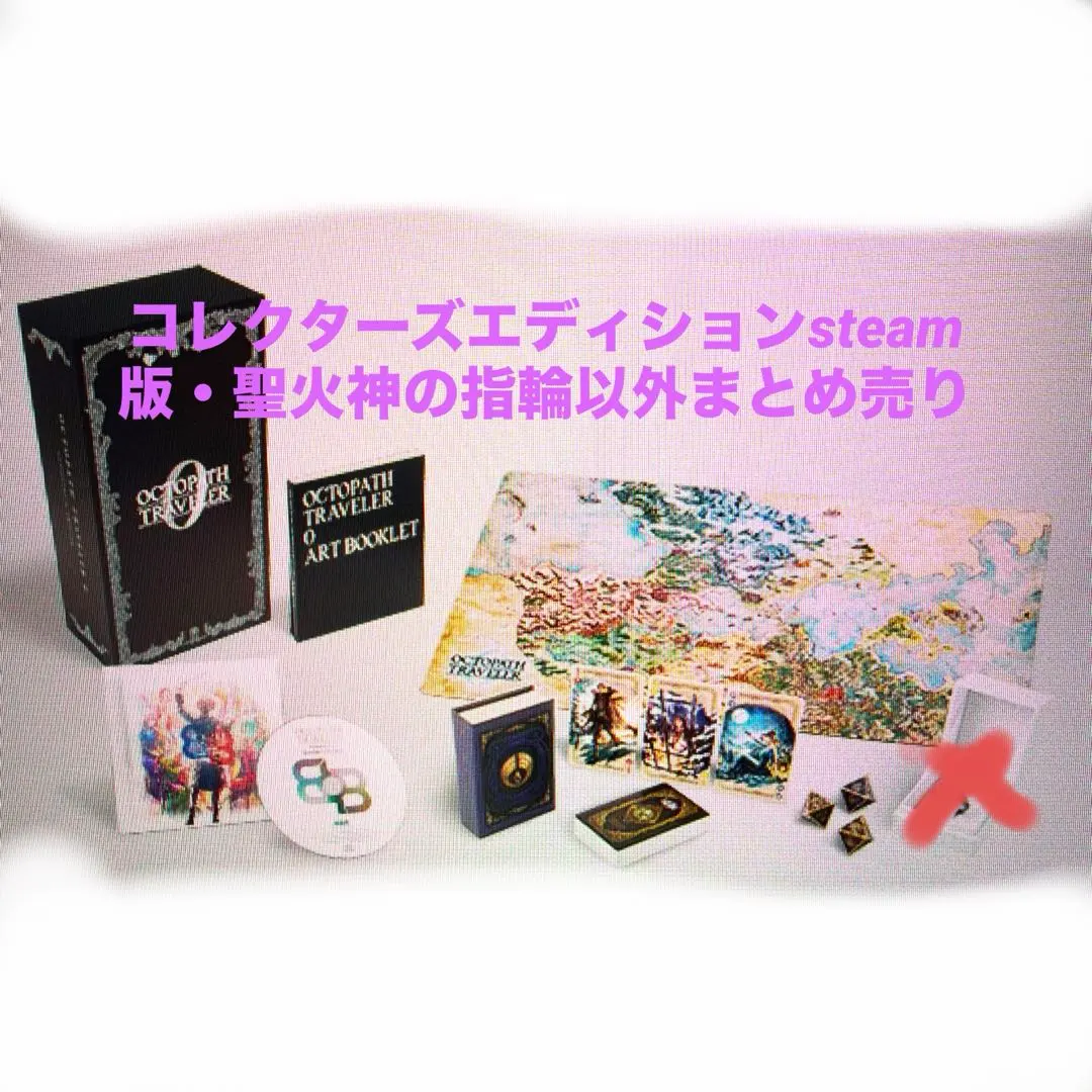 2026年最新】オクトパズルの人気アイテム - メルカリ