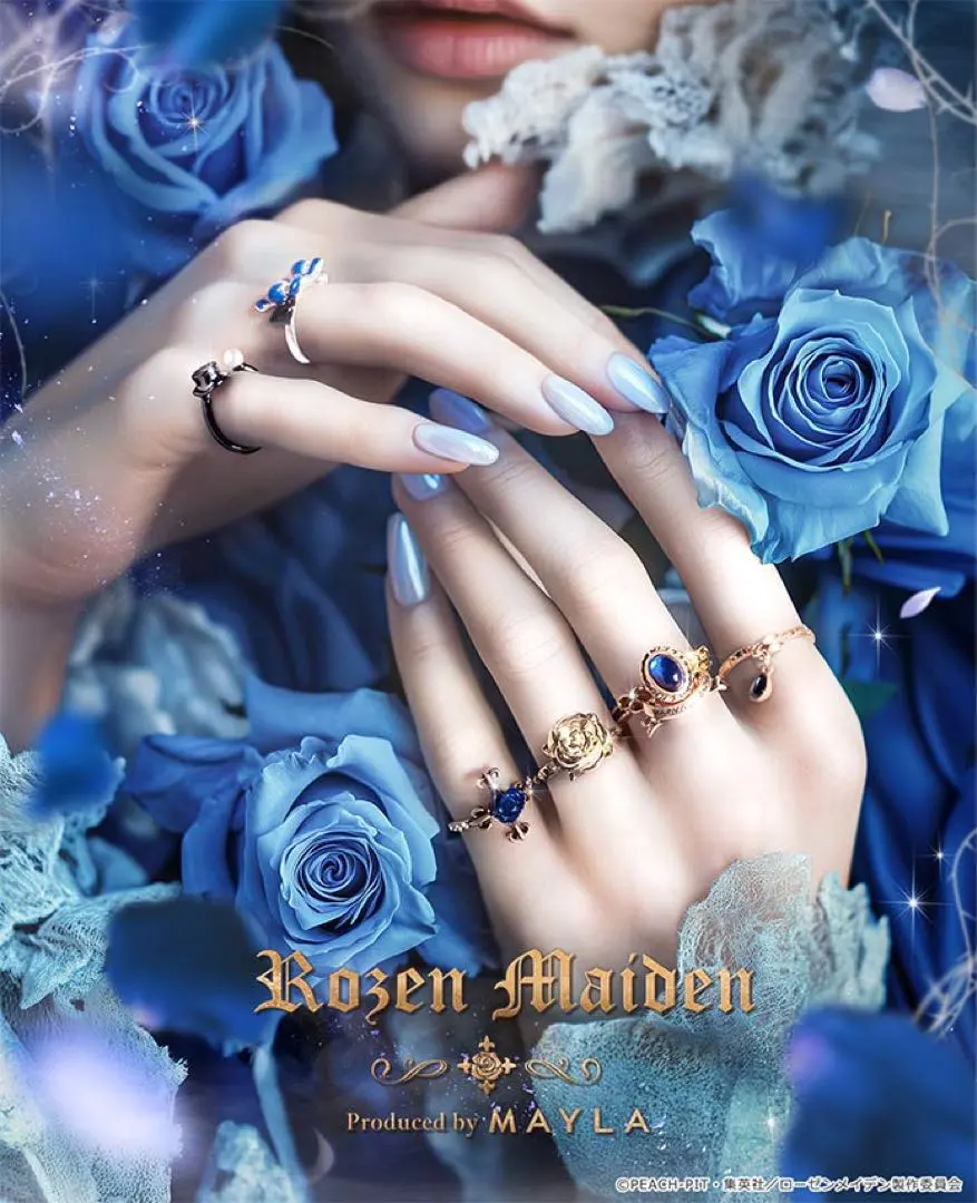 2026年最新】ローゼンメイデン指輪の人気アイテム - メルカリ