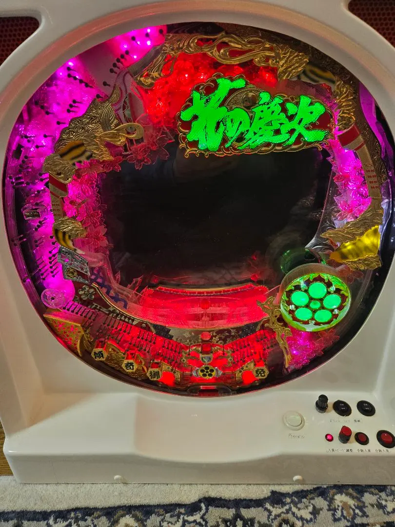 2026年最新】パチンコ 実機 花の慶次の人気アイテム - メルカリ