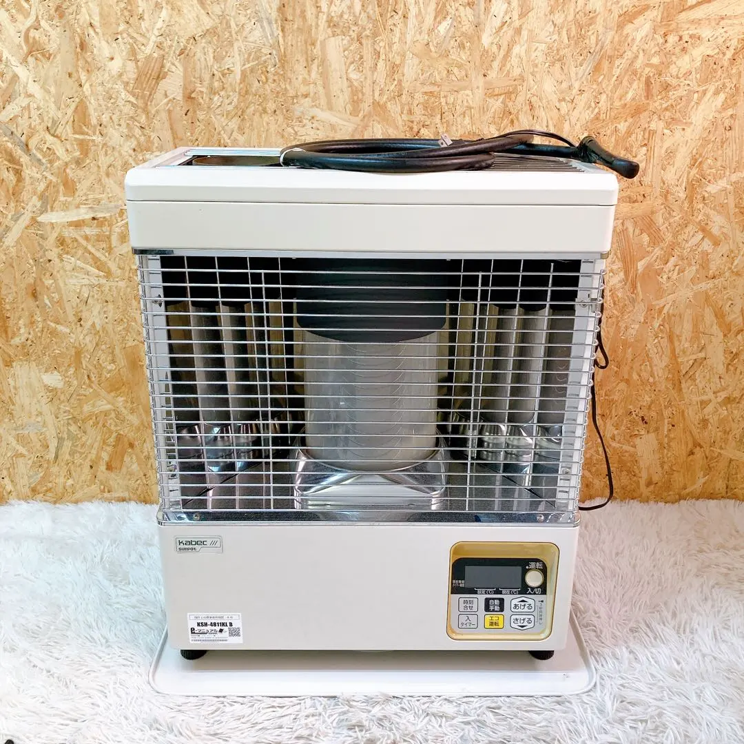 2026年最新】サンポット kshの人気アイテム - メルカリ