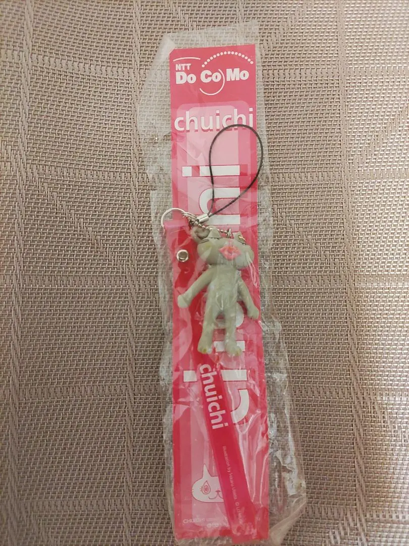 2026年最新】宇多田ヒカル ストラップの人気アイテム - メルカリ