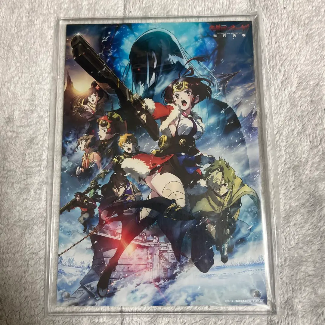 2026年最新】甲鉄城のカバネリ 無名パネルの人気アイテム - メルカリ