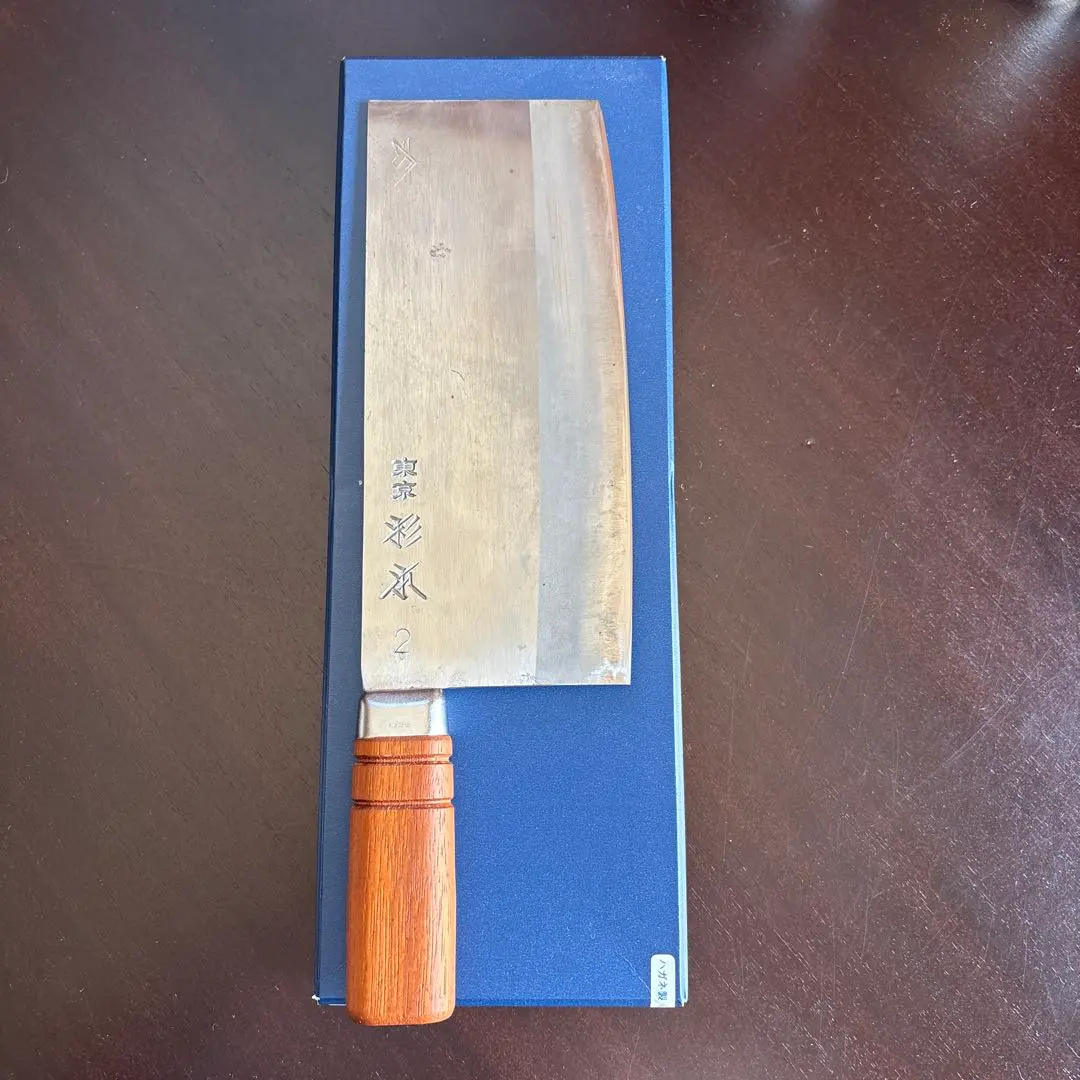 2026年最新】東京杉本 包丁の人気アイテム - メルカリ