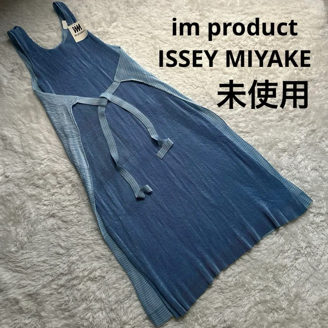 2026年最新】エプロン PRODUCT IMの人気アイテム - メルカリ