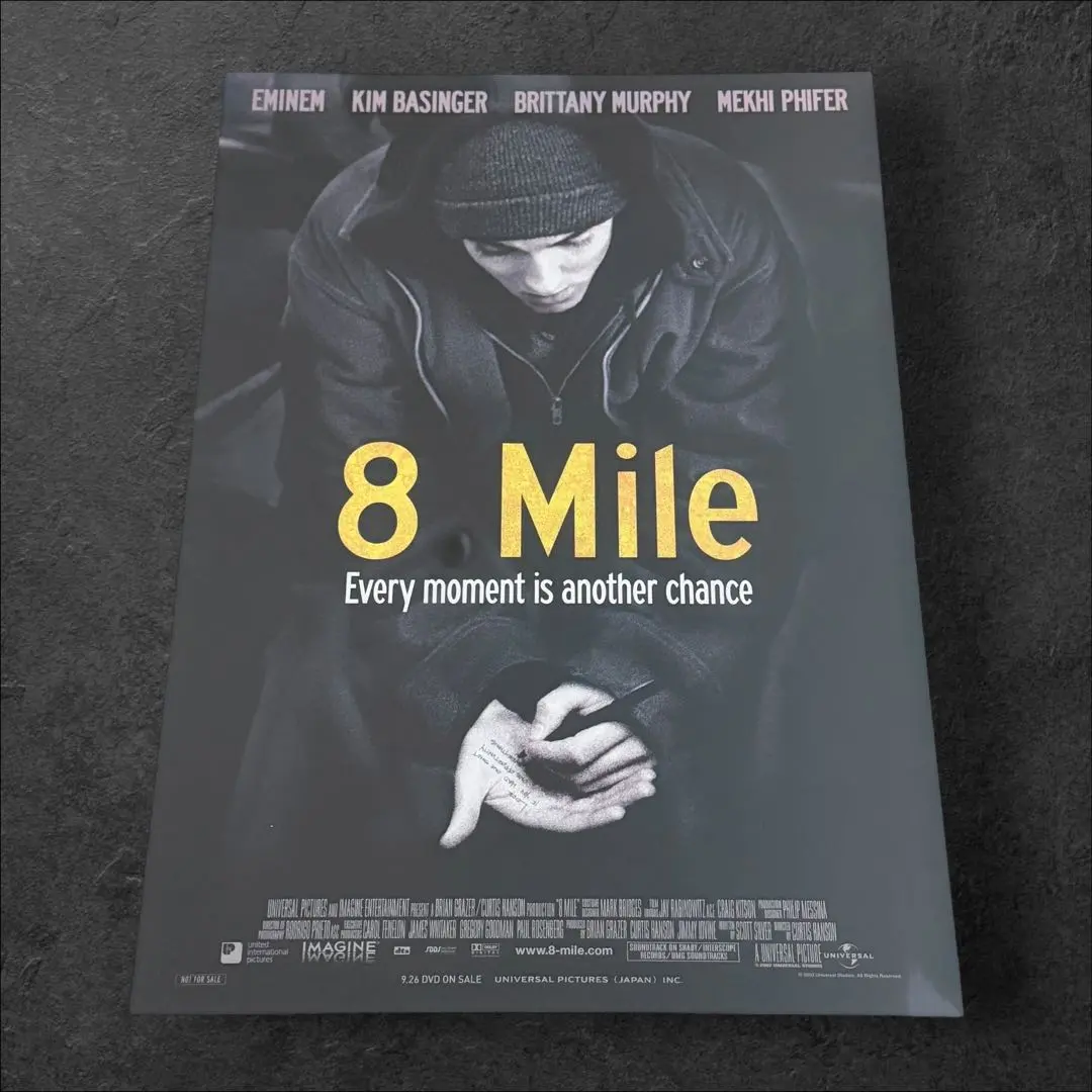 2026年最新】8Mile ポスターの人気アイテム - メルカリ