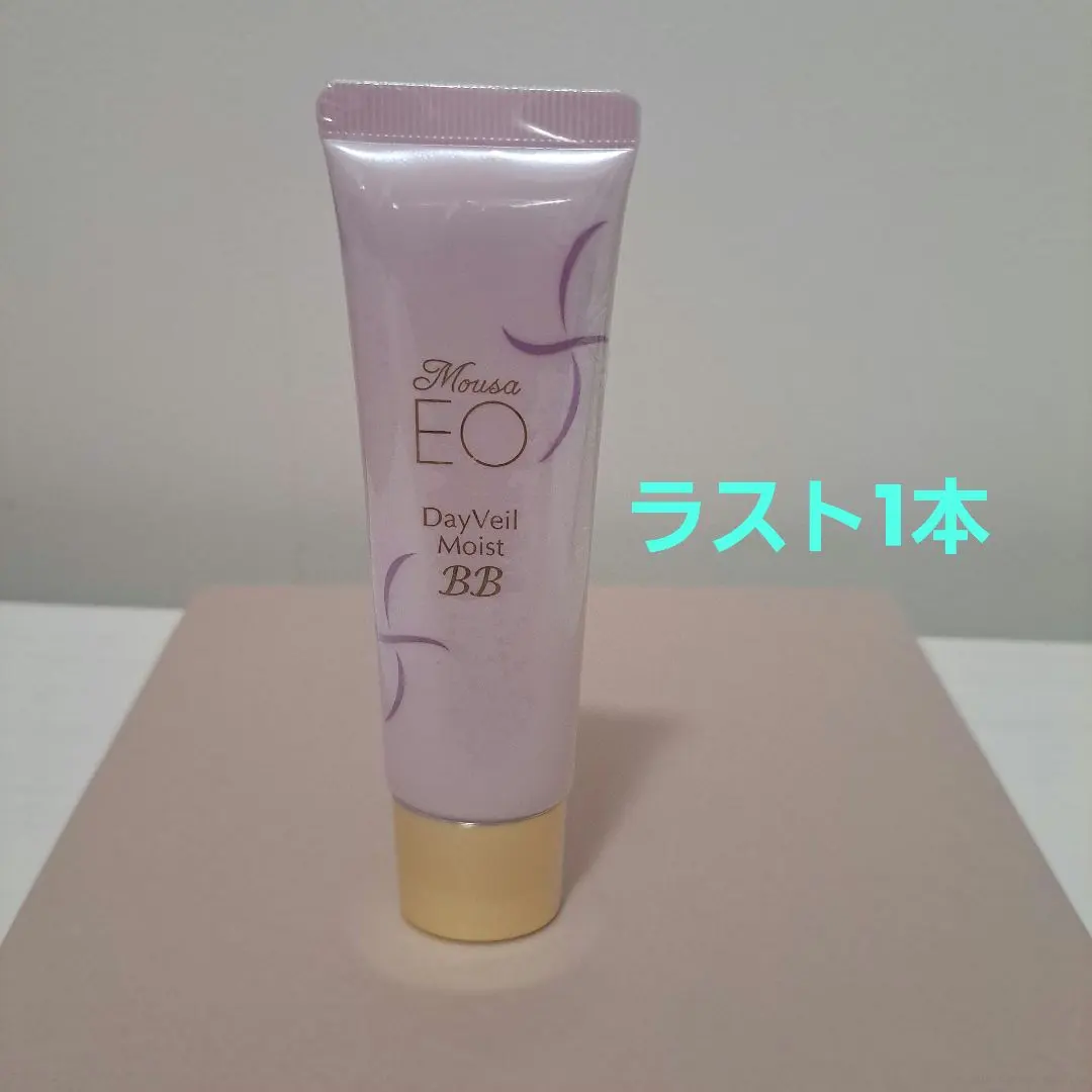 2026年最新】フォーデイズbbクリームの人気アイテム - メルカリ