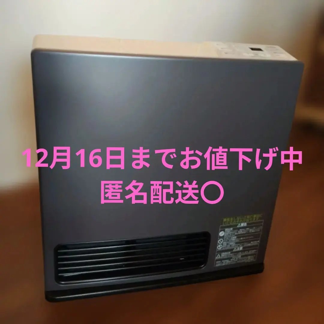 2026年最新】RC-K4001E-2の人気アイテム - メルカリ