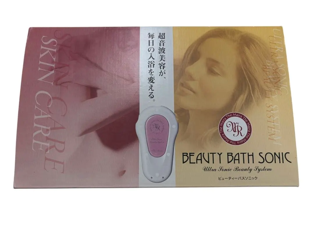 2026年最新】マイラ 美顔器の人気アイテム - メルカリ