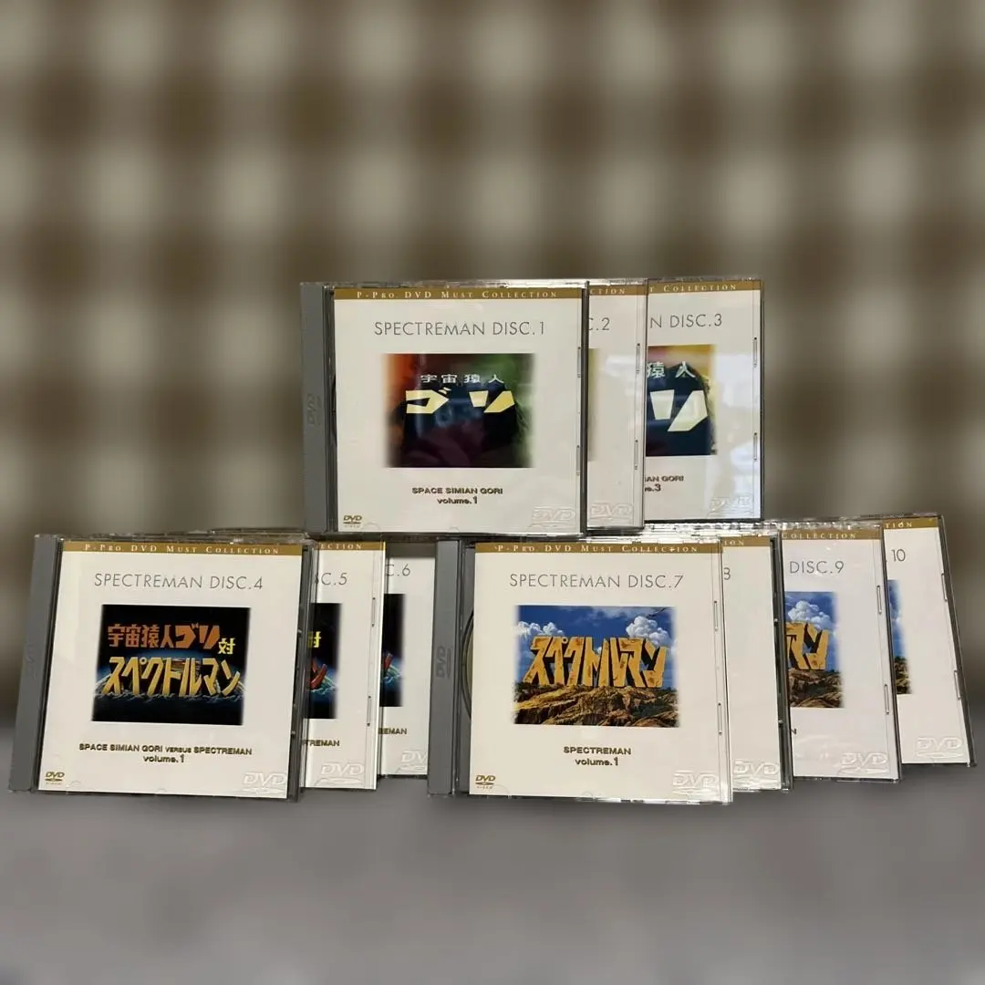 2026年最新】スペクトルマン dvdの人気アイテム - メルカリ