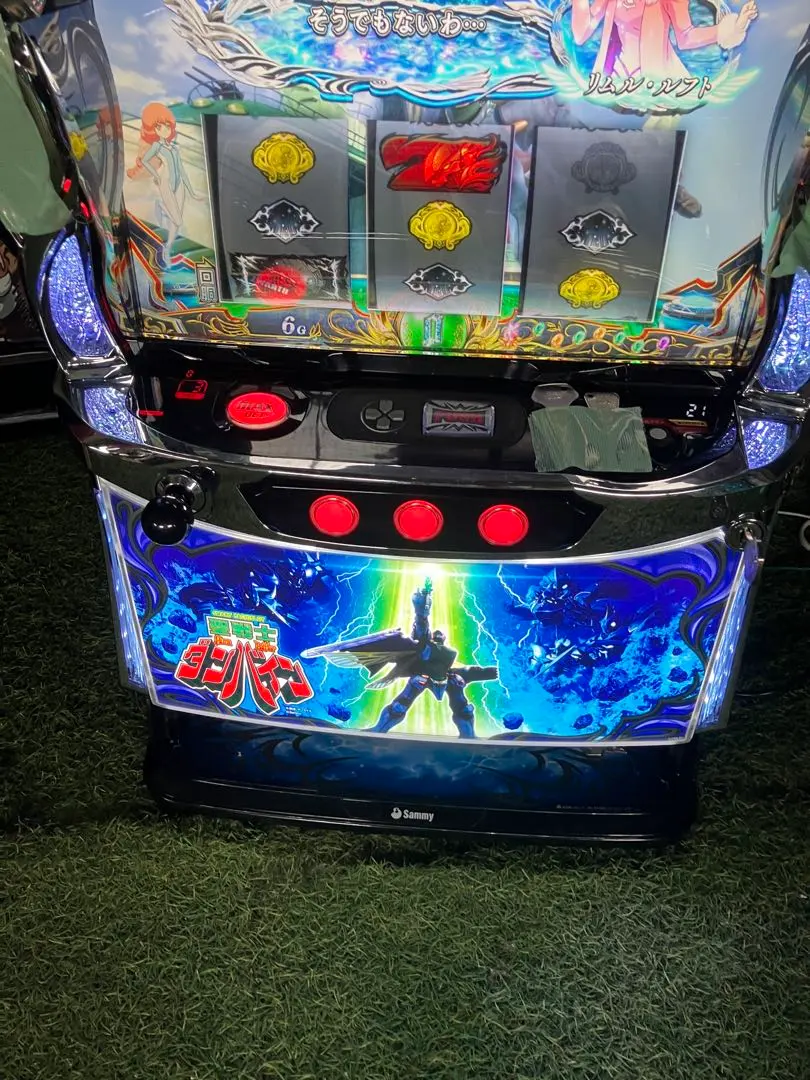 2026年最新】ダンバイン スマスロの人気アイテム - メルカリ