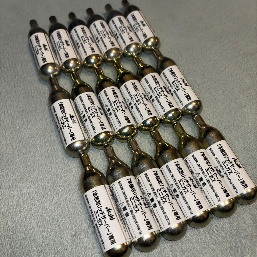 2026年最新】本格泡リッチサーバーの人気アイテム - メルカリ