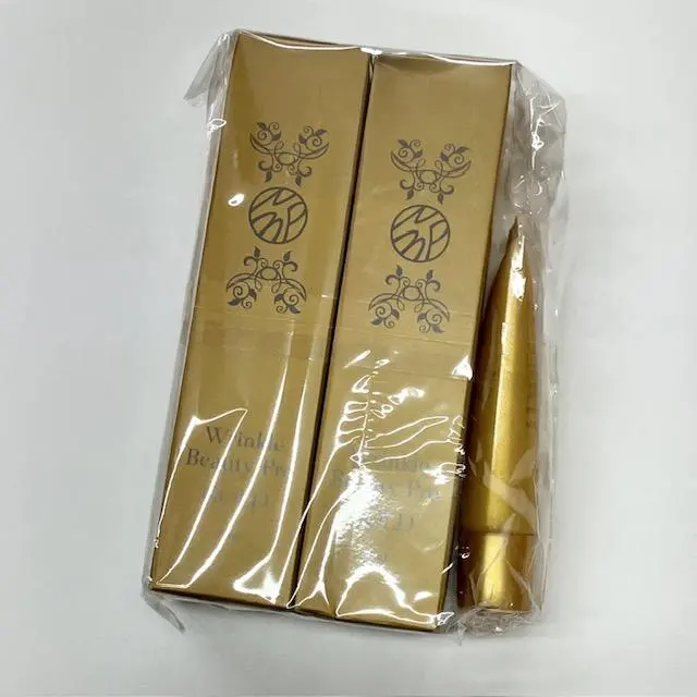 2026年最新】リンクルビューティープロNLゲルゴールドの人気アイテム