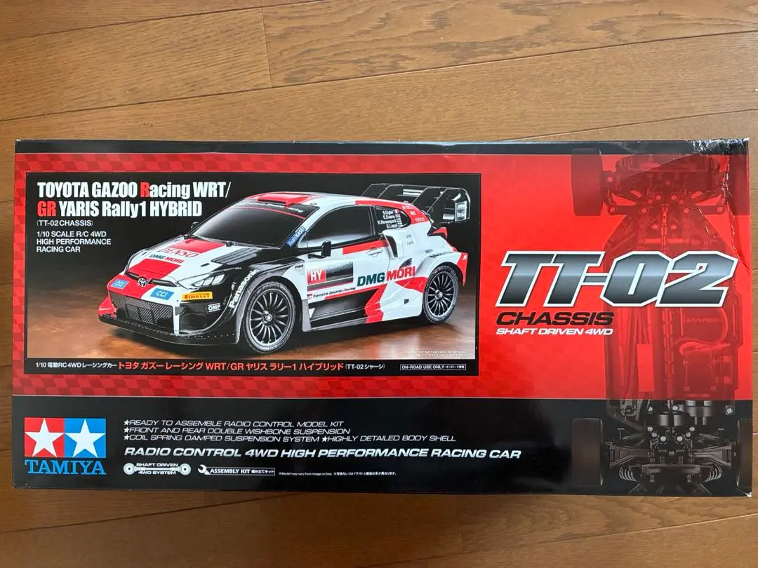 2026年最新】tt-02 ヤリスの人気アイテム - メルカリ