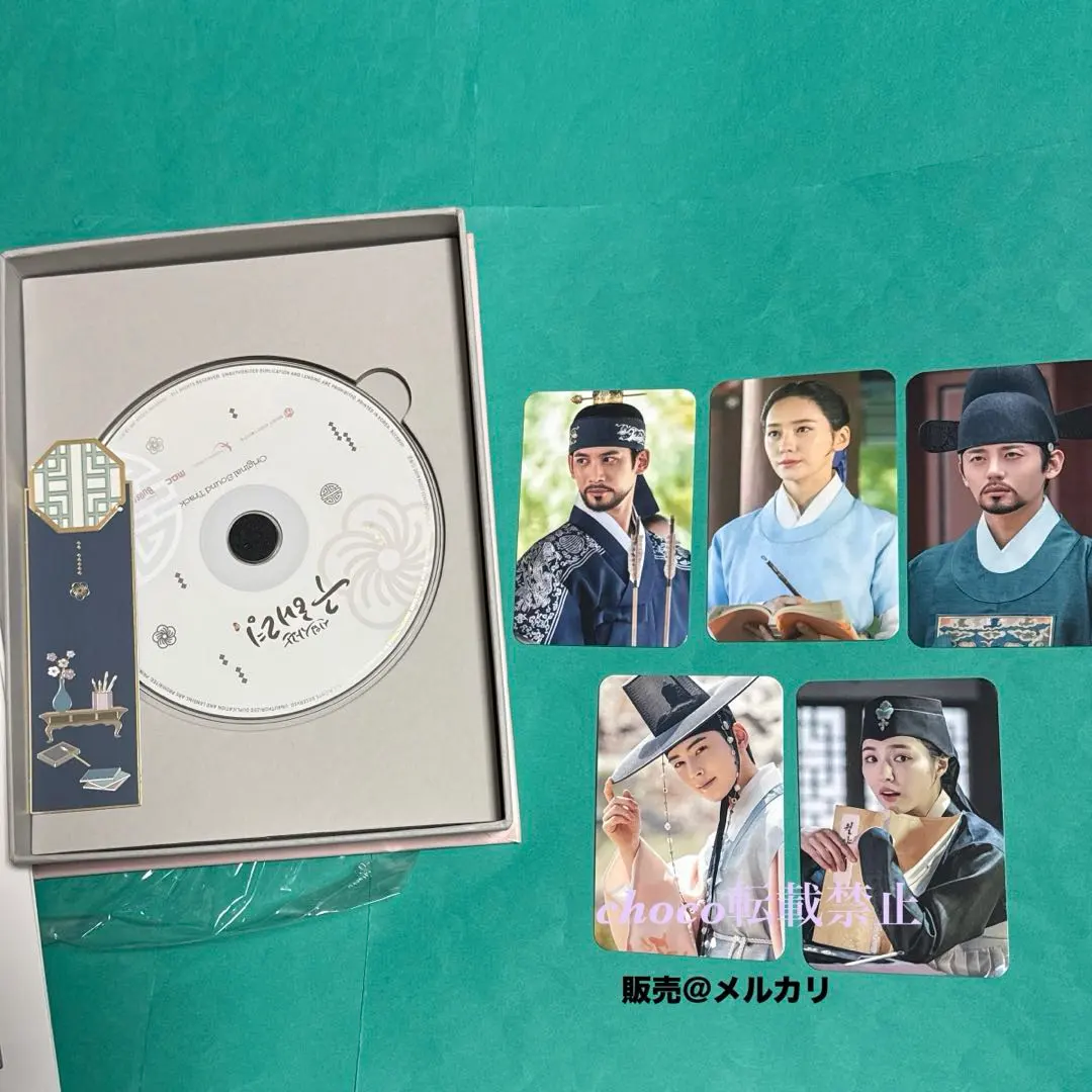 2026年最新】新米史官ク・ヘリョンの人気アイテム - メルカリ