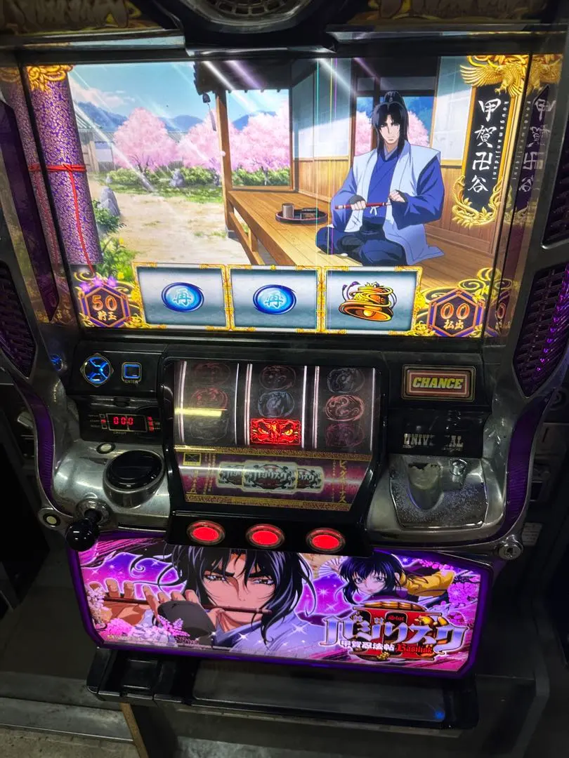 2026年最新】バジリスク3 実機の人気アイテム - メルカリ