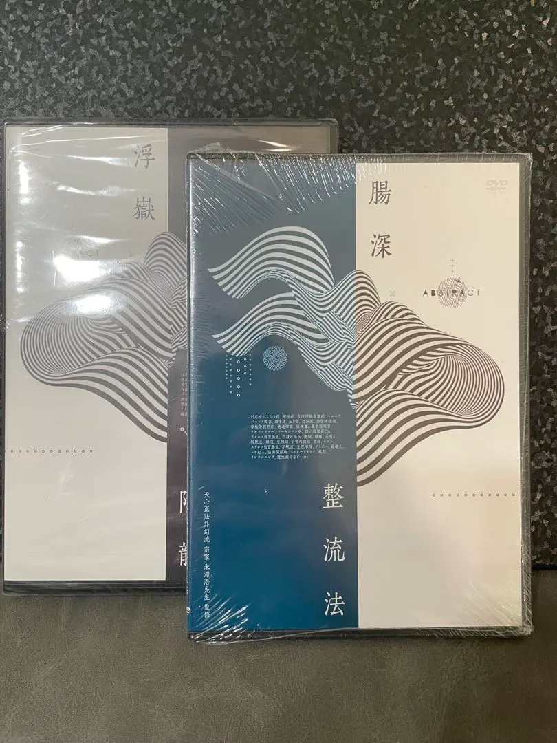 2026年最新】米澤浩 dvdの人気アイテム - メルカリ