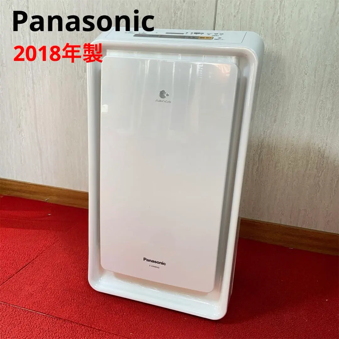 2026年最新】F VX40H3の人気アイテム - メルカリ