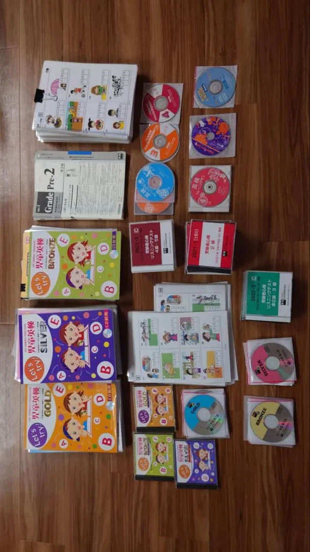 2026年最新】英語教材キッズブラウンの人気アイテム - メルカリ