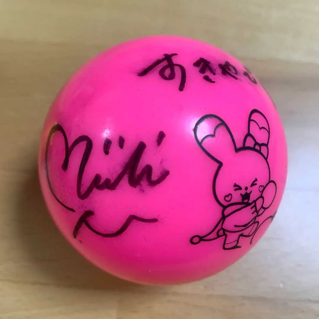 NiziU ニナオーラスサインボールAWAKE 2/23