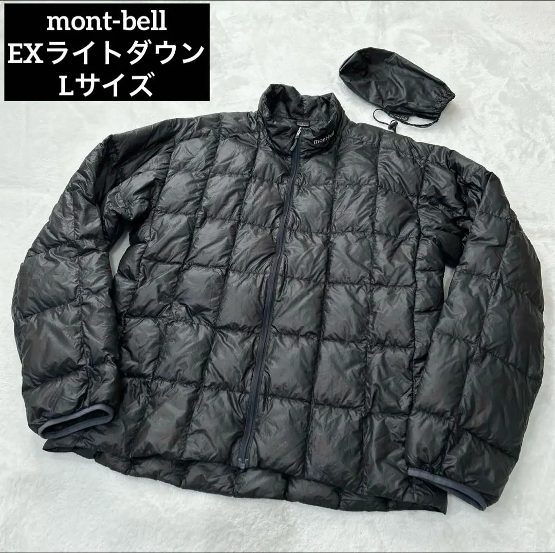 2026年最新】mont-bell 1101365の人気アイテム - メルカリ