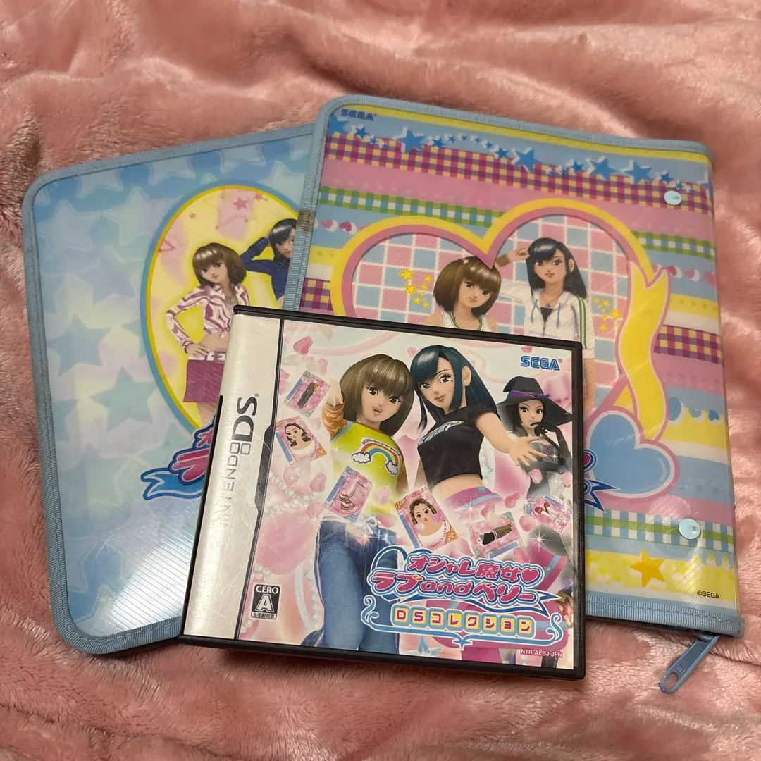 2026年最新】ラブandベリー カセットの人気アイテム - メルカリ