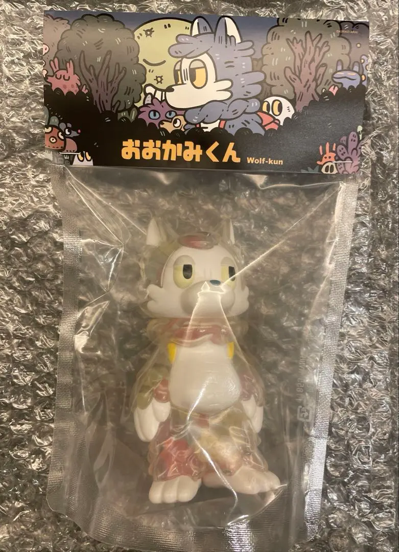 2026年最新】おおかみくん クリスマスの星の人気アイテム - メルカリ
