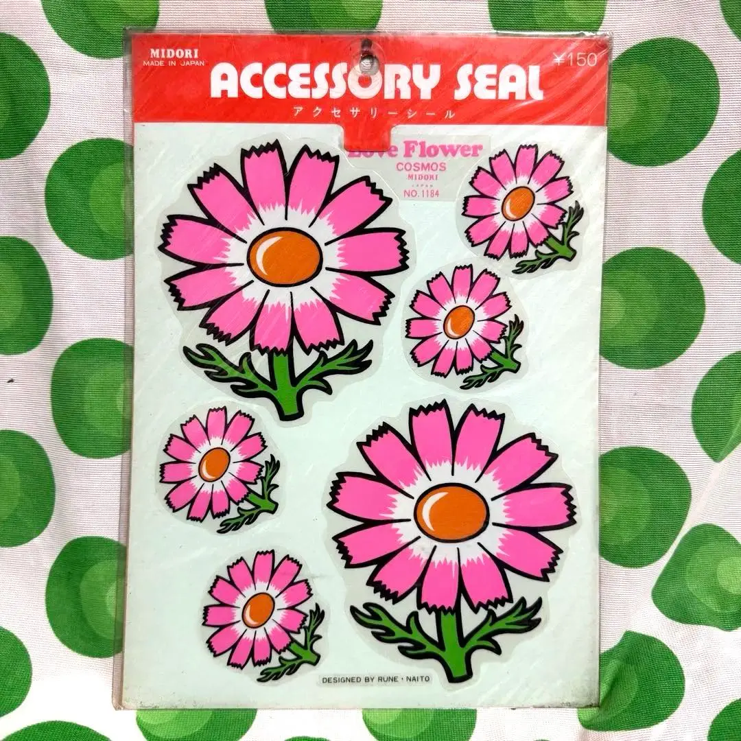 2026年最新】ミドリ内藤ルネシールの人気アイテム - メルカリ