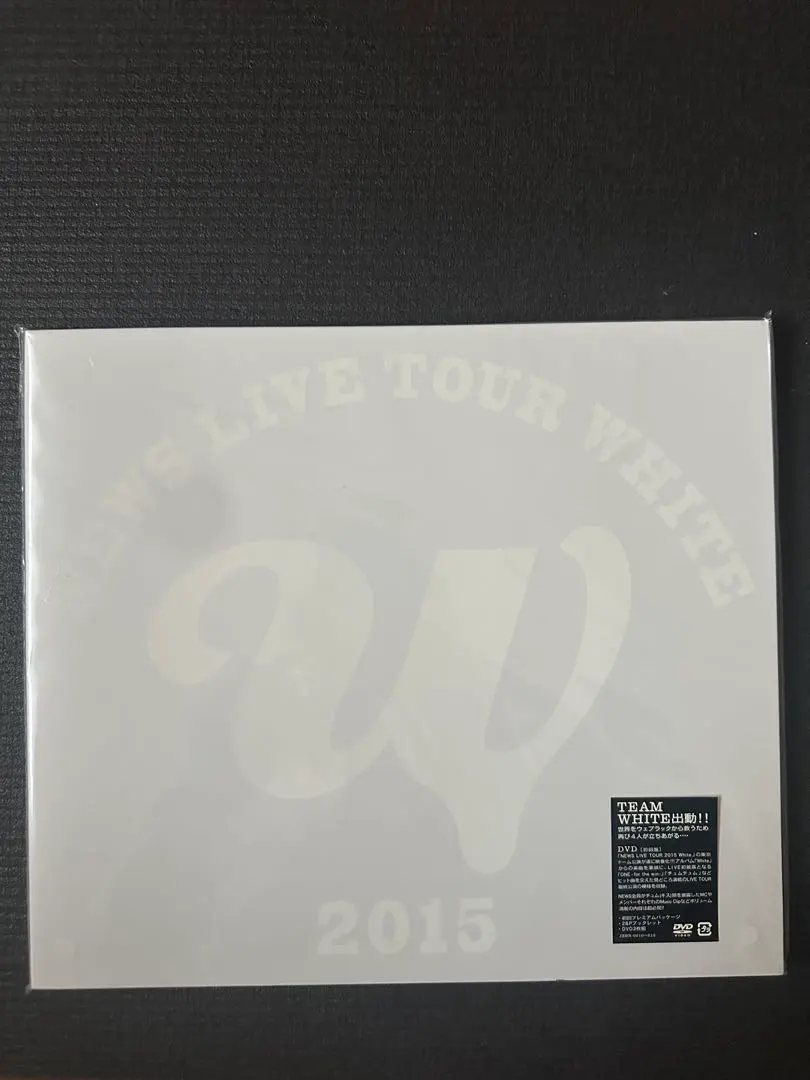 2026年最新】NEWS LIVE TOUR 2015 WHITE 初回の人気アイテム - メルカリ