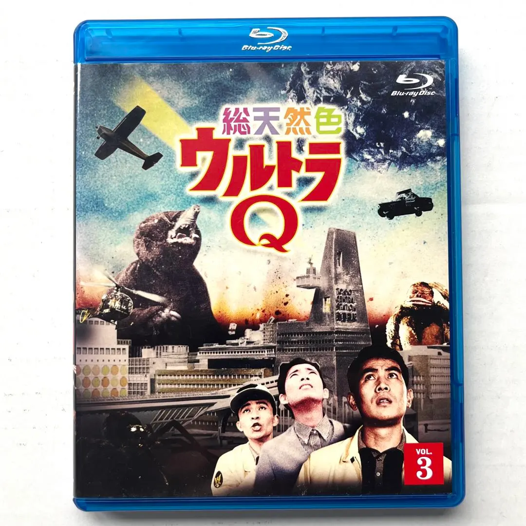 2026年最新】総天然色ウルトラQ Blu-ray BOX ?の人気アイテム - メルカリ
