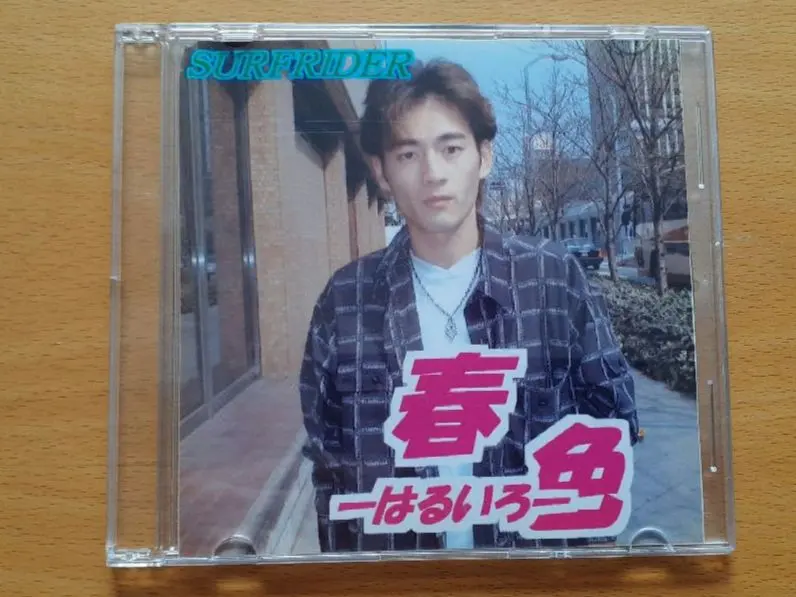 2026年最新】マップメイト+DVDの人気アイテム - メルカリ