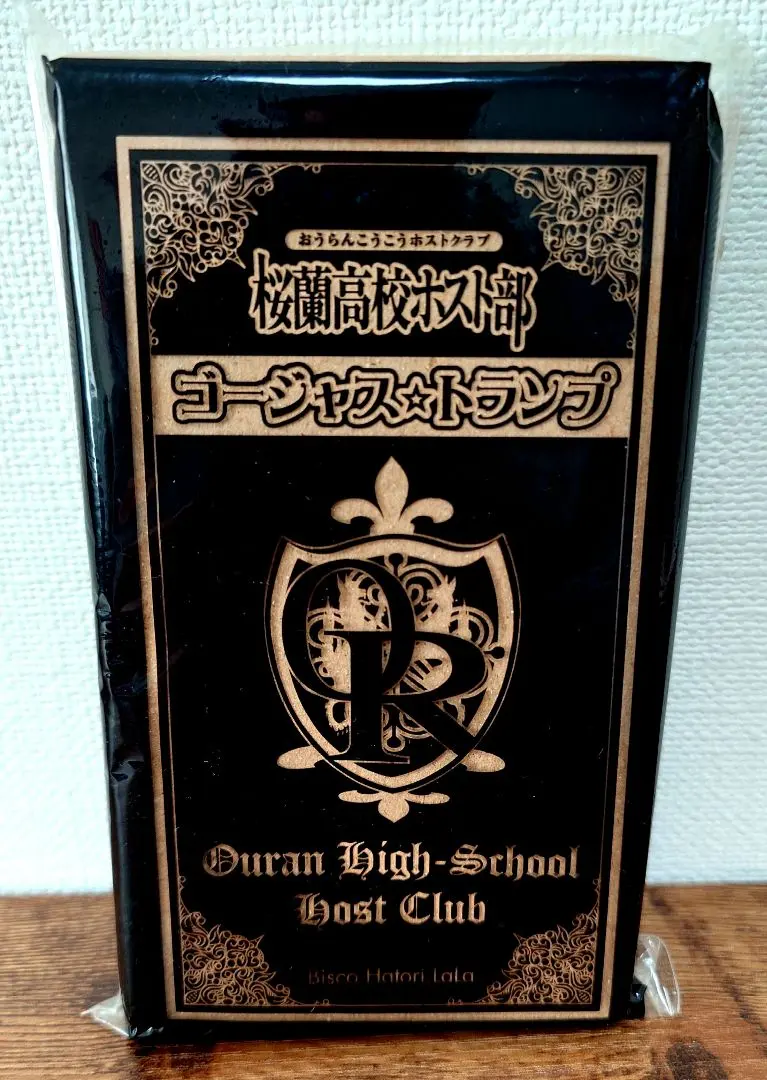 2026年最新】桜蘭高校ホスト部 トランプの人気アイテム - メルカリ