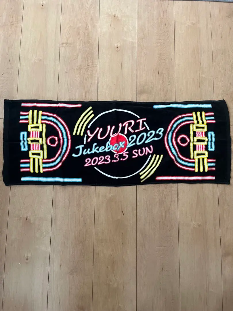 2026年最新】国内アーティスト：優里 タオルの人気アイテム - メルカリ