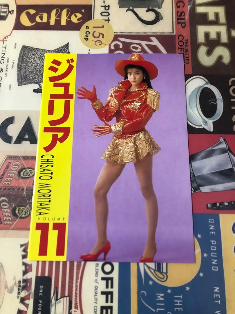 2026年最新】森高千里 会報の人気アイテム - メルカリ