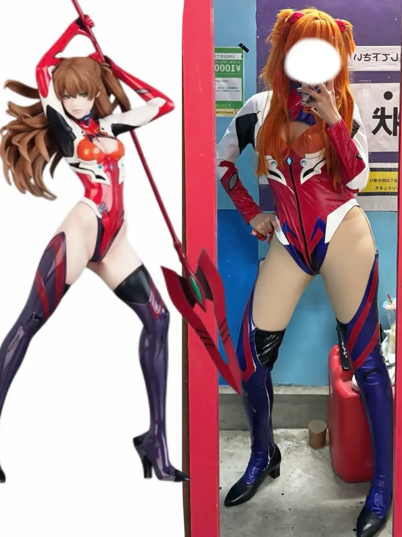 2026年最新】アスカ コスプレ プラグスーツの人気アイテム - メルカリ