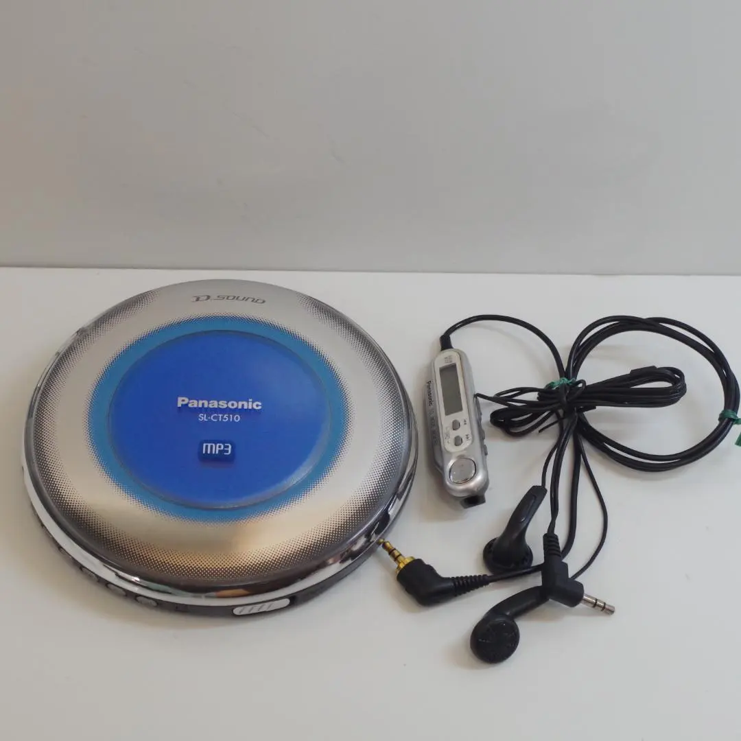 2026年最新】ポータブルcdプレーヤー パナソニック sl-ct520の人気