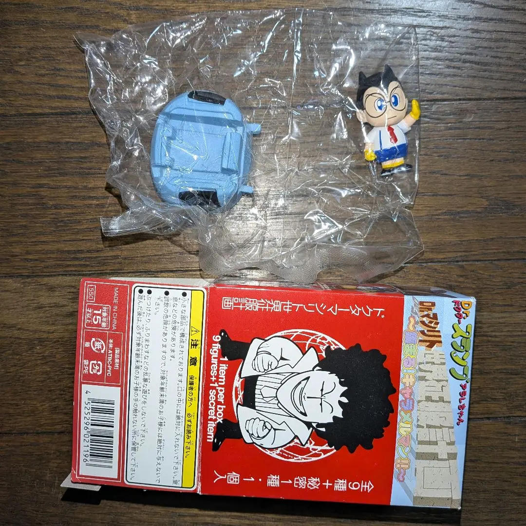 2026年最新】ドクターマシリトの人気アイテム - メルカリ